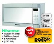 Hisense 30Ltr Grill Microwave Oven H36MOMME