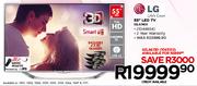 LG 55" Full HD LED TV 55LA7400