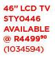 Sansui 46" LCD TV STY0446