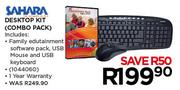 Sahara Desktop Kit (Combo Pack)