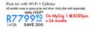 iPad Air 16GB With Wi-Fi + Cellular