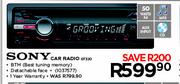 Sony Car Radio GT320