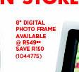  Fotomate 8" Digital Photo Frame