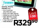 Fotomate 7" Digital Photo Frame 