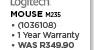 Logitech Mouse M235