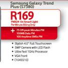 Samsung Galaxy Trend Plus S7580-On Smart Light