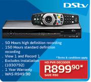 DStv HD PVR Decoder