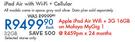 Apple iPad Air With Wi-Fi+Cellular 32GB