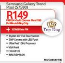 Samsung Galaxy Trend Plus(S7580)-On U Choose Flexi 100