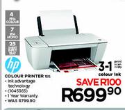 HP Colour Printer 1515