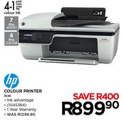 HP Colour Printer 2645