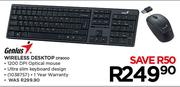 Genius Wireless Desktop DT8000