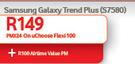 Samsung Galaxy Trend Plus S7580-On uChoose Flexi 100