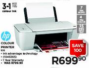 HP 3-In-1 Colour Printer