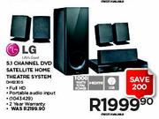 LG 5.1 Channel DVD Satellite Home Theatre System