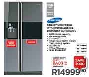 Samsung 524Ltr Side-By-Side Fridge With Water and Ice Dispenser RS21HFLMR1/XFA