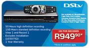 DSTV HD PVR Decoder
