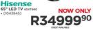 Hisense Ultra HD 65" LED TV 65XT880