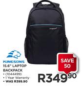 Kingsons 15.6" Laptop Backpack