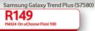 Samsung Galaxy Trend Plus S7580-On uChoose Flexi 100