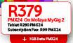 Samsung Galaxy Tab4(10.1) 16GB LTE T535-On Mofaya MyGig 2