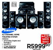 samsung 5.2 home theatre system price