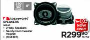 Nakamichi Speakers NSE45-Per Pair