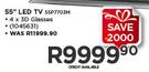 Sinotec 55" Smart LED TV 55P7703M