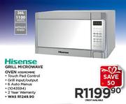 Hisense 36Ltr Grill Microwave Oven H36MOMME