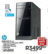 HP Desktop PC 110