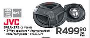 JVC Speakers CS-V56938-Per Pair