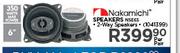Nakamichi Speakers NSE65-Per Pair