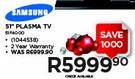 Samsung 51" Plasma TV 51F4000