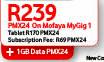 Samsung Galaxy Tab 4.7" (T231)-On Mofaya MyGig1