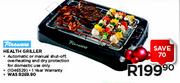 Pineware Health Griller