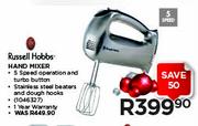 Russell Hobbs 5 Speed Hand Mixer