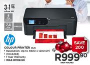 HP Colour Printer 3525