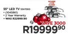 Samsung 55" Smart 3D  LED TV 55H7000
