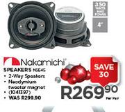 Nakamichi Speakers NSE45-Per Pair