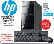 HP Desktop PC 110