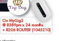 iPad Air With Wi-Fi 16GB-On MyGig 2