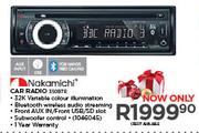 Nakamichi Car Radio 350BTR