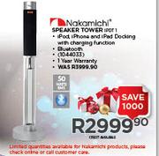 Nakamichi bluetooth outlet tower speaker