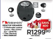 Nakamichi Desktop Speakers