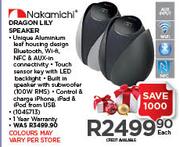 Nakamichi Dragon Lily Speaker