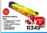Aerial King Bracket Bundle Pack