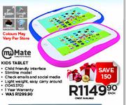Mimate Kids Tablet Each