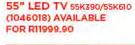 Hisense 55" LED  TV(55K390/55K610)
