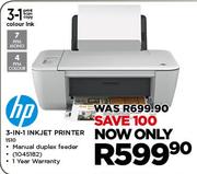 HP 3-In-1 Inkjet Printer 1510