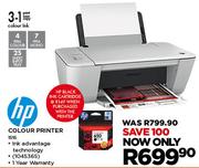HP 3-In-1 Colour Printer 1515